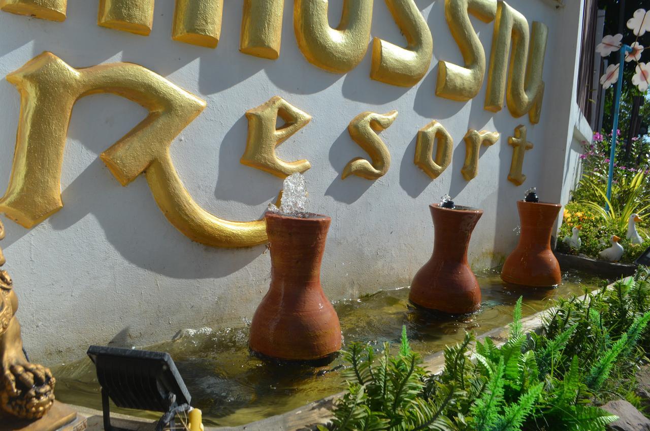 Thosawan Resort ทศวรรณ รีสอร์ท Khong Chiam Exterior photo