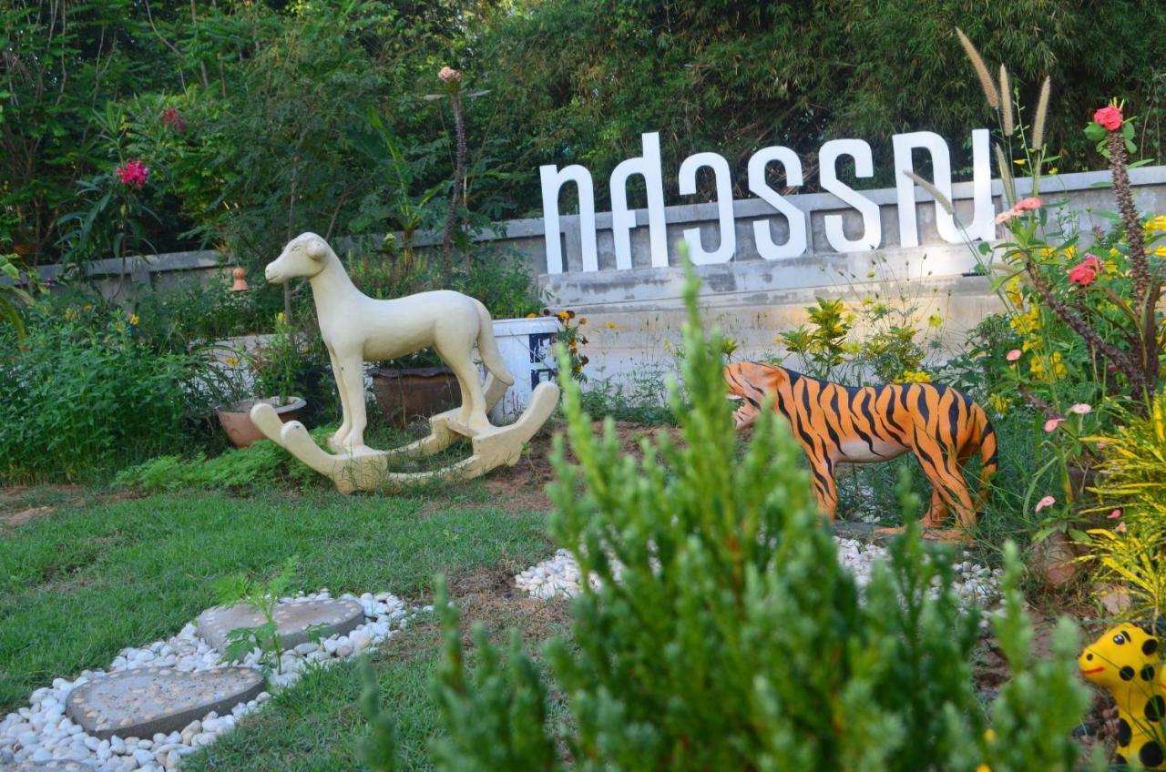 Thosawan Resort ทศวรรณ รีสอร์ท Khong Chiam Exterior photo
